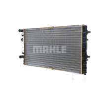 Radiator engine fins mech. joined 378 mm - 645 mm MAHLE for e.g. SEAT CORDOBA