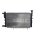 Radiator MAHLE for PEUGEOT 205 II (20A/C)