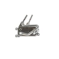 Ölkühler Kühlrippen gelötet 139 mm - 70 mm MAHLE für BMW 7er