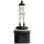 Glühlampe Nebelscheinwerfer Halogen HELLA für ix35 (LM/ EL/ ELH)