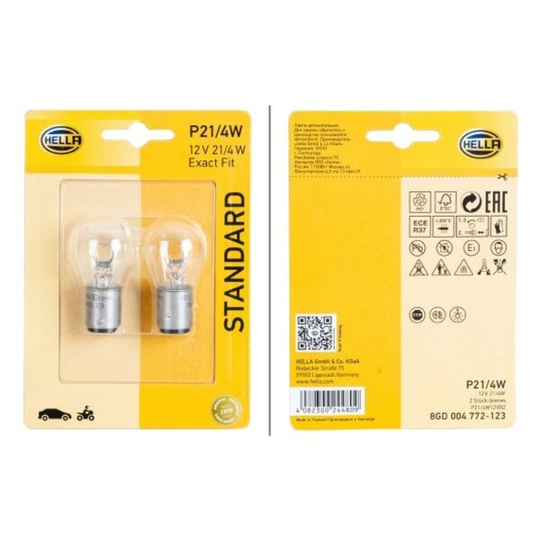 Glühlampe Brems-/Schlusslicht Halogen HELLA für FORD FOCUS III