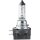 Bulb 12 V 55 W H11B Halogen PGJ19-2 clear HELLA STANDARD for e.g. HYUNDAI