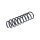 Suspension Spring Rear Axle Coil Spring TRISCAN for e.g. HYUNDAI i30