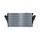 Intercooler 647 mm - 400 mm NRF suitable for e.g. FIAT CROMA