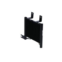 Oil cooler automatic transmission 254 mm - 78 mm NRF for HYUNDAI SANTA