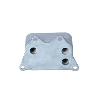 Ölkühler Anti-Motoröl-Überhitzung 65 mm - 110 mm NRF passend für u.a. AUDI A4