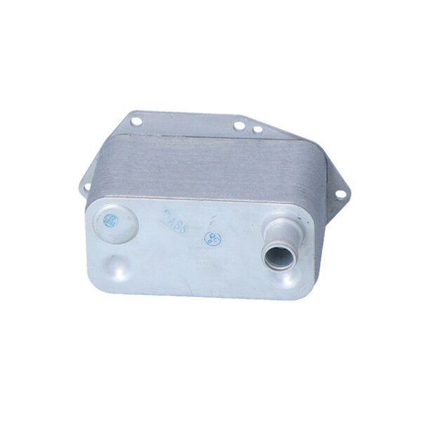 Oil cooler anti-oil overheating 80 mm - 70 mm NRF suitable for BMW 5 and others