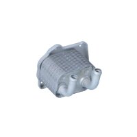 Oil cooler Anti engine oil overheating 69 mm - 64 mm NRF for e.g. OPEL ASTRA