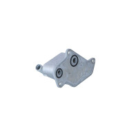 Ölkühler Anti-Motoröl-Überhitzung 205 mm - 86 mm NRF für u.a. OPEL INSIGNIA