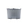 Radiator engine cooling 646 - 430 mm alu NRF for e.g. NISSAN PICK