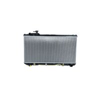 Kühler Motorkühlung Kühlrippen...