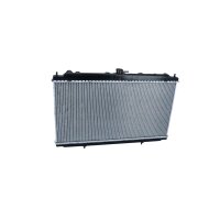 Kühler Motor Kühlrippen gelötet 695 - 360 mm Alu NRF für u.a. NISSAN PRIMERA