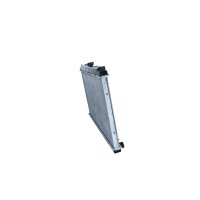 Kühler Motor Kühlrippen gelötet 695 - 360 mm Alu NRF für u.a. NISSAN PRIMERA
