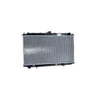 Kühler Motor Kühlrippen gelötet 695 - 360 mm Alu NRF für u.a. NISSAN PRIMERA