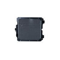 Radiator engine cooling 538 - 500 mm alu NRF for e.g....