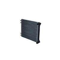 Kühler Motor Kühlrippen 468 - 415 mm Alu NRF...