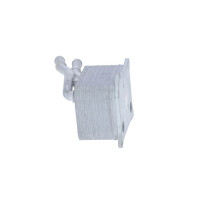 Oil cooler Anti engine oil overheating 94 mm - 121 mm NRF suitable for AUDI A8