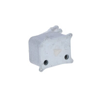 Oil cooler Anti engine oil overheating 94 mm - 121 mm NRF suitable for AUDI A8