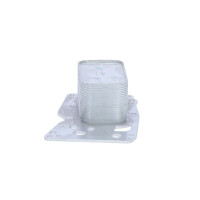 Ölkühler Anti-Motoröl-Überhitzung 65 mm - 73 mm NRF passend für u.a. BMW 1er