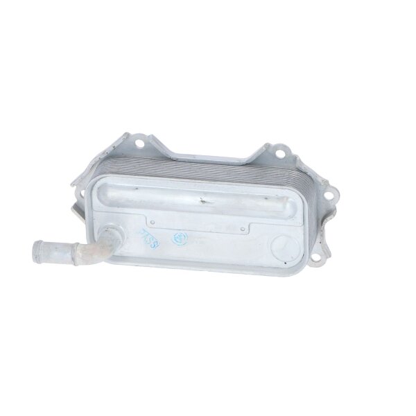 Oil cooler anti-oil overheating 36 mm - 76 mm NRF for TOYOTA AVENSIS and others