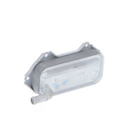 Oil cooler anti-oil overheating 36 mm - 76 mm NRF for TOYOTA AVENSIS and others