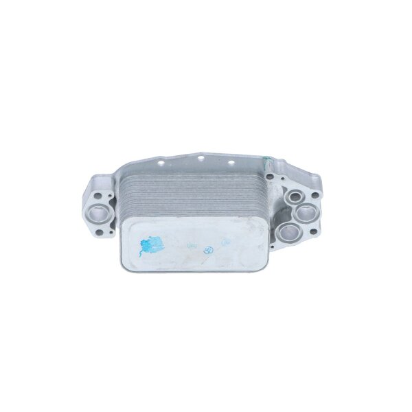 Oil cooler 76 mm - 75 mm NRF for LAND ROVER RANGE ROVER SPORT and others