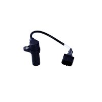 Impulsgeber Kurbelwelle mit Kabel 3 Kontakte NTK für HONDA ACCORD VIII
