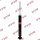 Rear shock absorber gas pressure KYB for BMW 3