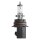 OSRAM ORIGINAL LINE HB5 Halogen-Scheinwerferlampen 1000lm