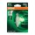 Bulb H1 12V 55W P14.5s OSRAM ULTRA LIFE suitable for various cars