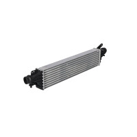 Intercooler 571 mm - 50 mm NRF thermo expertise suitable for e.g. OPEL CORSA