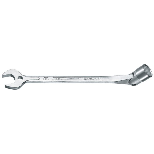 Ring and Fork Wrench GEDORE precision tools Quality expertise