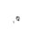 Spark plug SW 19 mm NGK for TOYOTA