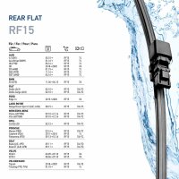 Scheibenwischer Wischblatt Flachbalkenwischblatt hinten RF15 Rear 375mm HELLA