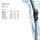 Scheibenwischer Wischblatt Flachbalkenwischblatt hinten RF18 Rear 450mm HELLA