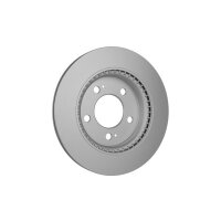 2 Brake Discs internally ventilated Ø 85 mm 20 mm HELLA for SSANGYONG REXTON