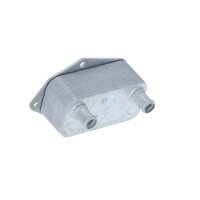 Oil cooler anti-oil overheating 139 mm - 70 mm NRF suitable for BMW 3 Series