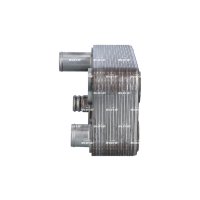 Ölkühler Retarder NRF für DAF