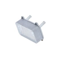 Ölkühler Anti-Motoröl-Überhitzung 206 mm - 118 mm NRF für PORSCHE CAYENNE