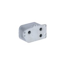 Ölkühler Anti-Motoröl-Überhitzung 51 mm - 63 mm NRF passend für u.a. PEUGEOT 407