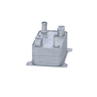 Automatic transmission oil cooler 183 mm - 109 mm NRF for AUDI A8 and others