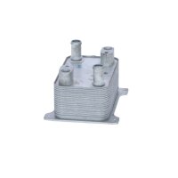 Automatic transmission oil cooler 183 mm - 109 mm NRF for AUDI A8 and others