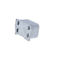 Ölkühler 120 mm - 80 mm NRF passend für u.a. MERCEDES-BENZ S-KLASSE