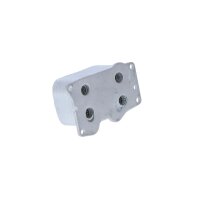 Oil cooler anti-oil overheating 62 mm - 95 mm NRF suitable for FORD KUGA