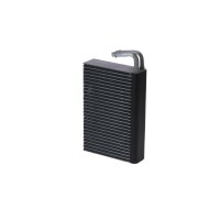 Evaporator air conditioning 200 mm - 290 mm NRF suitable for BMW 5 among others