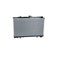 Kühler Motorkühlung Kühlrippen gelötet 648 - 360 mm Alu NRF für NISSAN 200SX