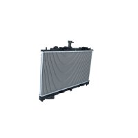 Kühler Motorkühlung Kühlrippen gelötet 728 - 375 mm Alu NRF für u.a. MAZDA 6