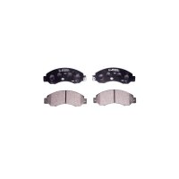 Brake pad set disc brake not for wear indicator 19.9mm HELLA