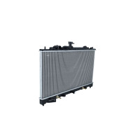 Kühler Motorkühlung Kühlrippen gelötet 738 - 375 mm Alu NRF für u.a. MAZDA 6