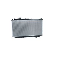 Kühler Motorkühlung Kühlrippen gelötet 683 - 345 mm Alu NRF für u.a. KIA CARENS